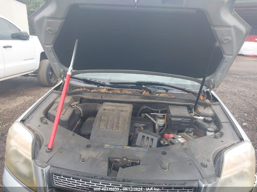 2CTALWEC5B6256067 2011 GMC Terrain Slt-2