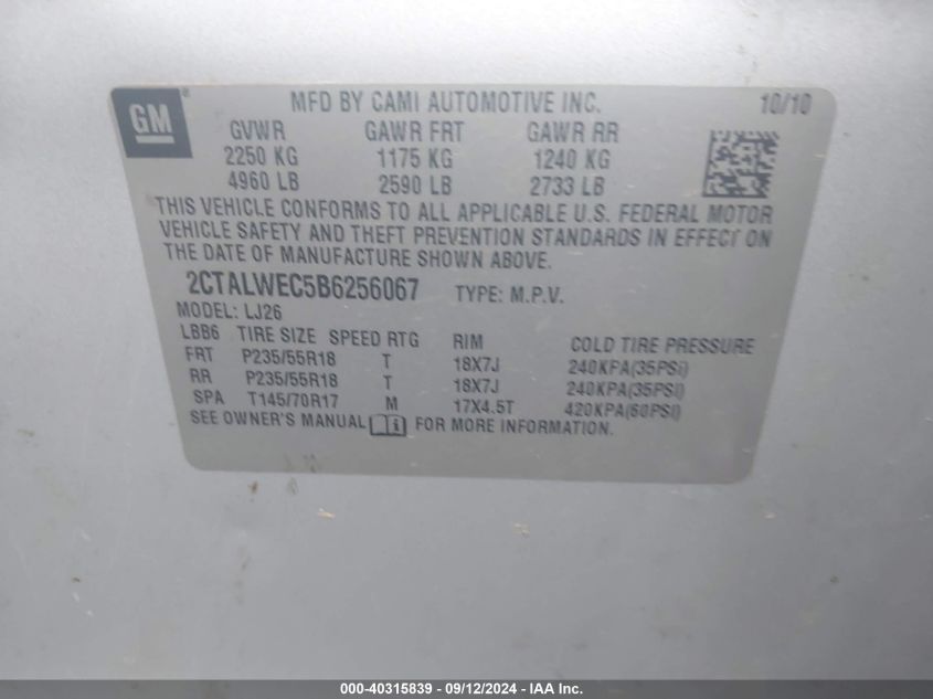 2CTALWEC5B6256067 2011 GMC Terrain Slt-2