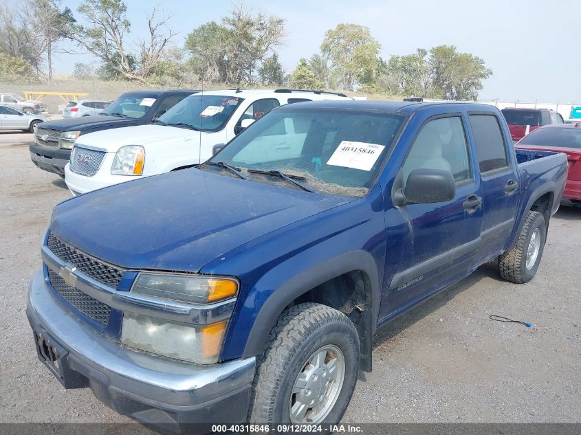 2005 Chevrolet Colorado Ls VIN: 1GCDT136558254648 Lot: 40315846