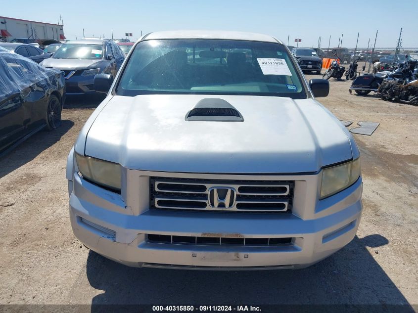 2008 Honda Ridgeline Rt VIN: 2HJYK16208H526014 Lot: 40315850