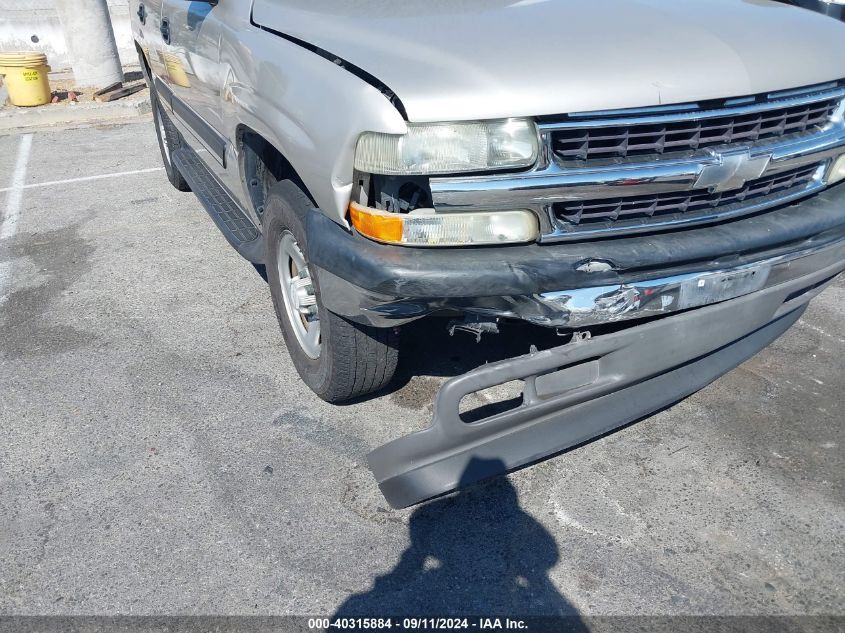 2006 Chevrolet Tahoe Ls VIN: 1GNEC13V76R168580 Lot: 40315884