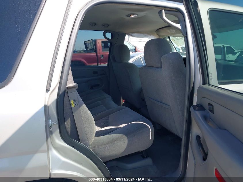 2006 Chevrolet Tahoe Ls VIN: 1GNEC13V76R168580 Lot: 40315884