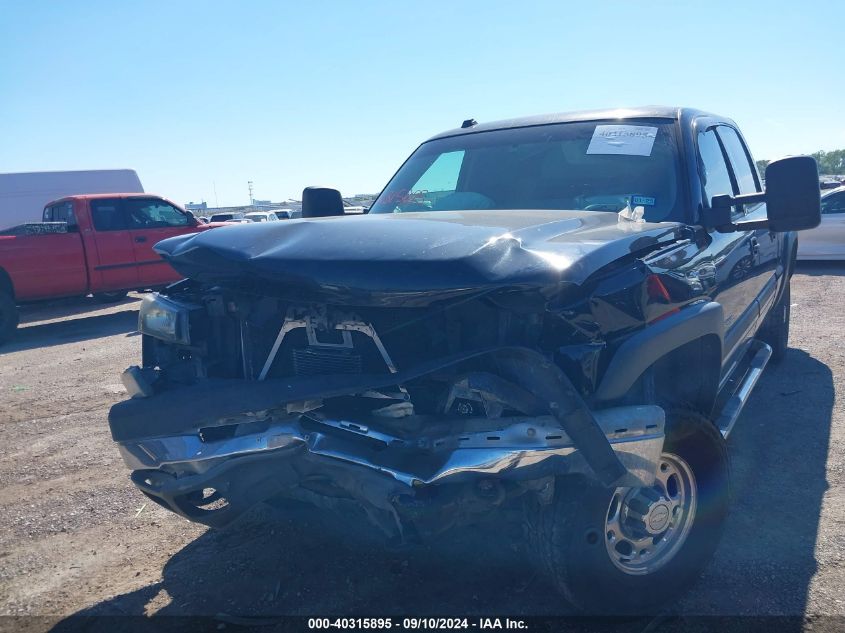 2005 Chevrolet Silverado 2500Hd Ls VIN: 1GCHC23U65F948945 Lot: 40315895