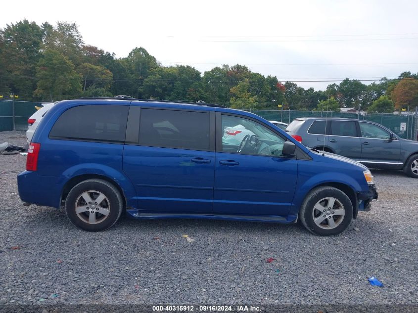 2010 Dodge Grand Caravan Hero VIN: 2D4RN3D10AR447130 Lot: 40315912