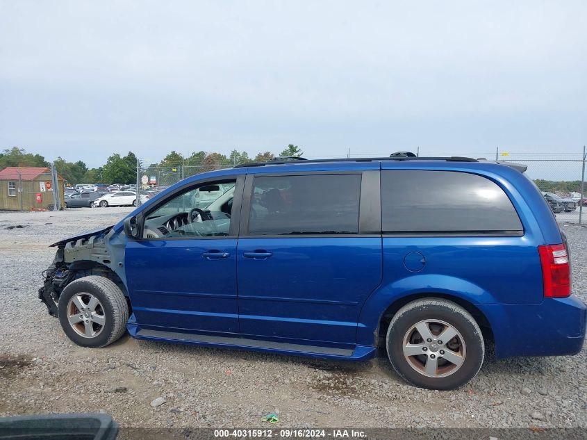 2010 Dodge Grand Caravan Hero VIN: 2D4RN3D10AR447130 Lot: 40315912