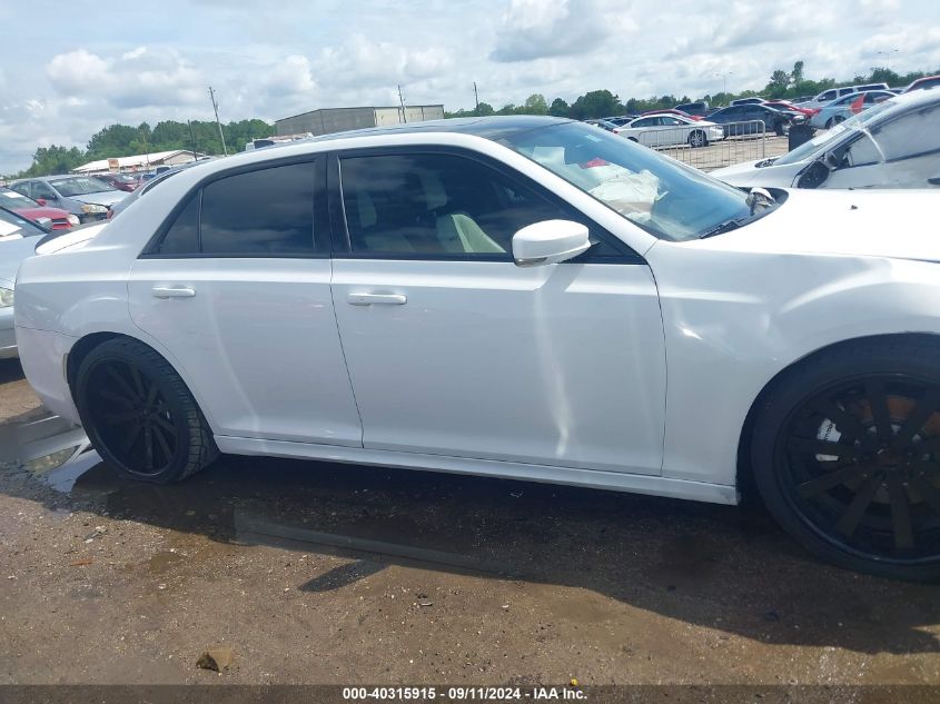 2C3CCAGG7FH876313 2015 Chrysler 300 300S