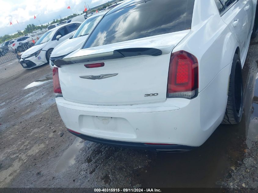 2C3CCAGG7FH876313 2015 Chrysler 300 300S