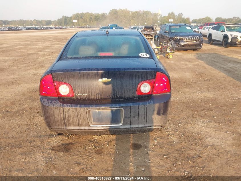 1G1ZB5EB3AF213315 2010 Chevrolet Malibu Ls