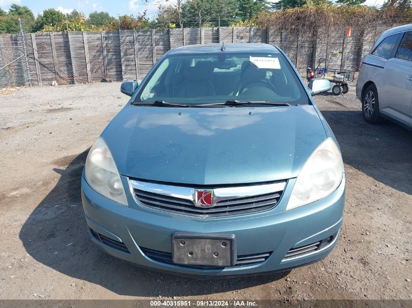 2009 Saturn Aura Xr VIN: 1G8ZX57769F232125 Lot: 40315951