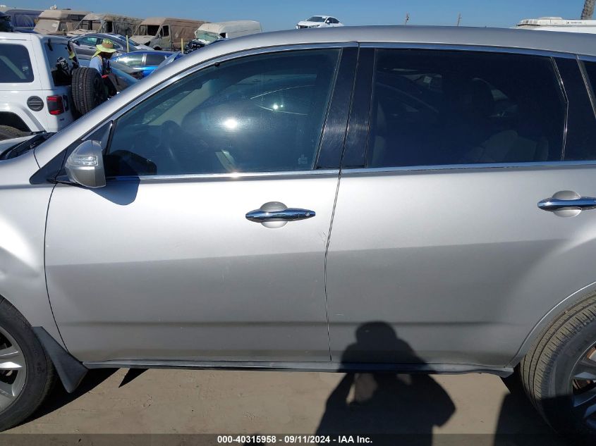 2010 Acura Mdx Advance Package VIN: 2HNYD2H76AH528542 Lot: 40315958