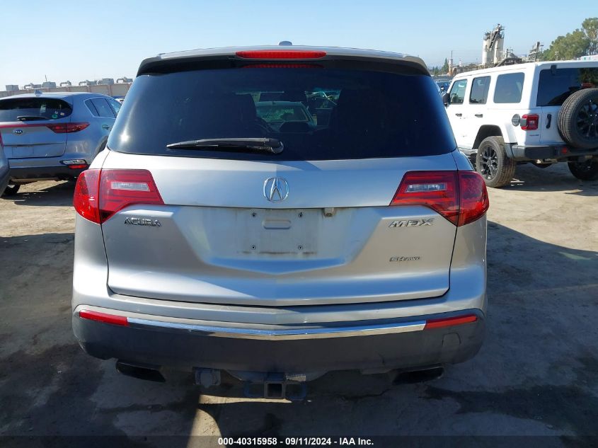 2010 Acura Mdx Advance Package VIN: 2HNYD2H76AH528542 Lot: 40315958