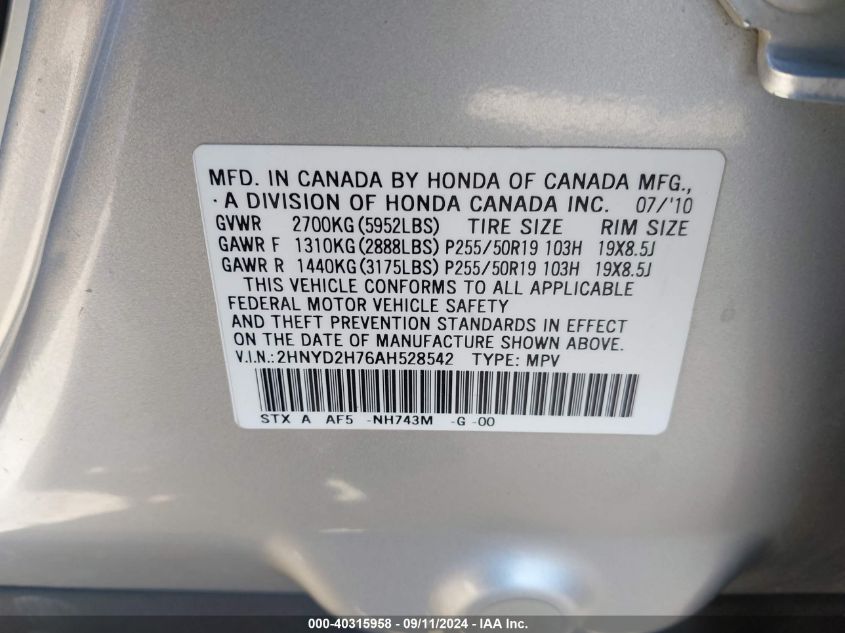 2010 Acura Mdx Advance Package VIN: 2HNYD2H76AH528542 Lot: 40315958