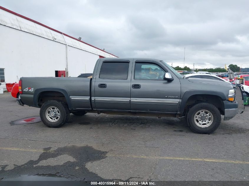 2001 Chevrolet Silverado 2500Hd Ls VIN: 1GCHK23U01F138949 Lot: 40315964