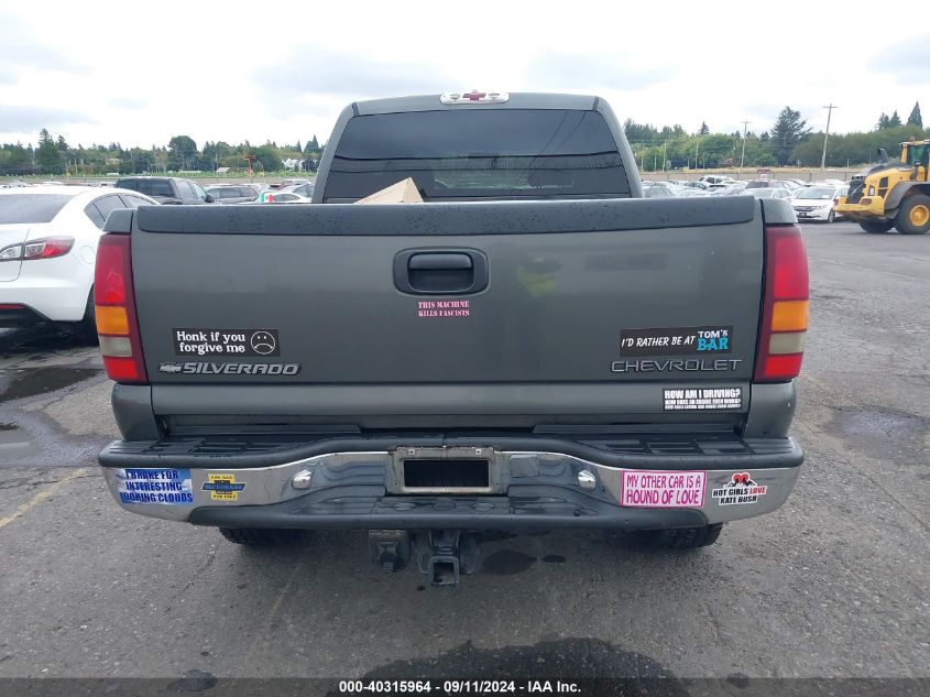 2001 Chevrolet Silverado 2500Hd Ls VIN: 1GCHK23U01F138949 Lot: 40315964