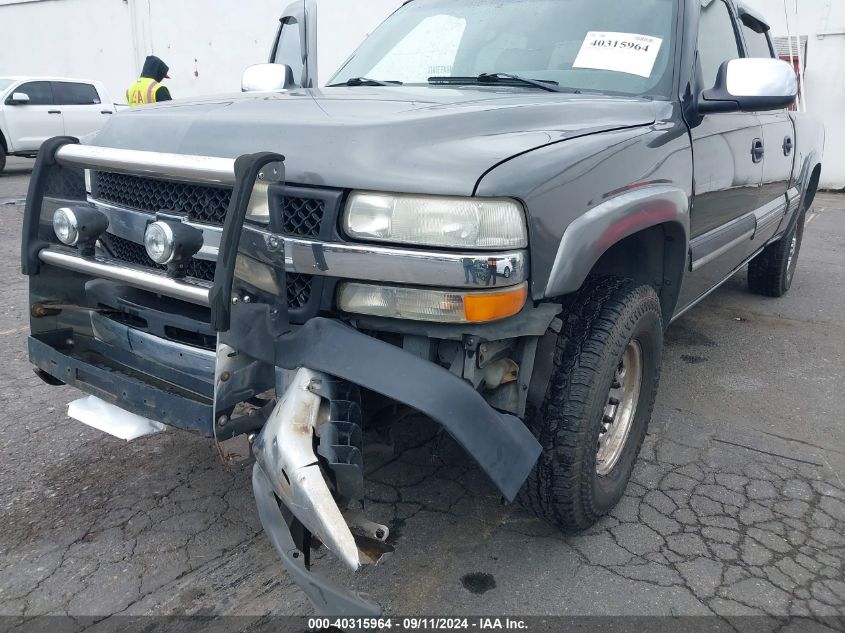 2001 Chevrolet Silverado 2500Hd Ls VIN: 1GCHK23U01F138949 Lot: 40315964