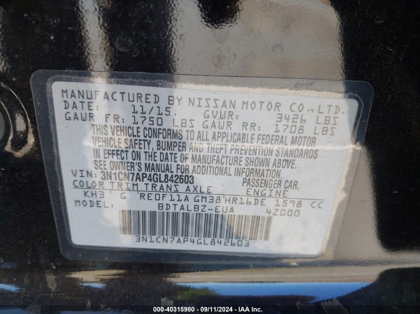 3N1CN7AP4GL842603 2016 Nissan Versa S/S Plus/Sv/Sl