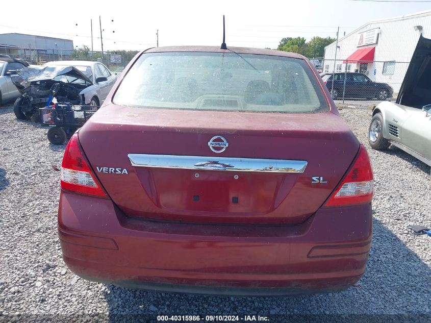 2007 Nissan Versa 1.8Sl VIN: 3N1BC11E97L458040 Lot: 40315986