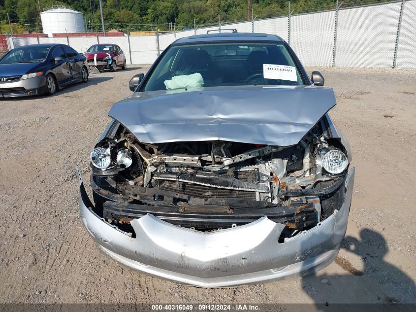 JH4DC54886S019574 2006 Acura Rsx