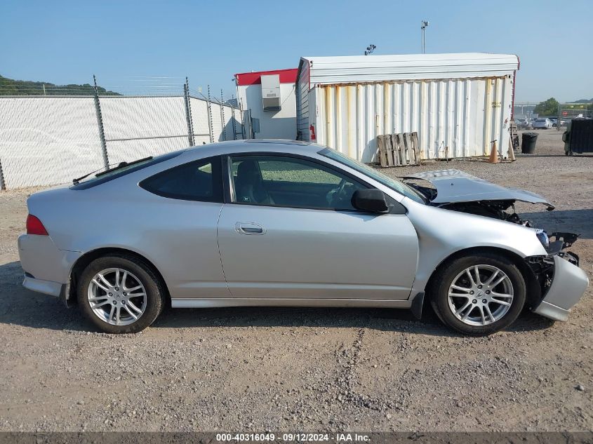 JH4DC54886S019574 2006 Acura Rsx