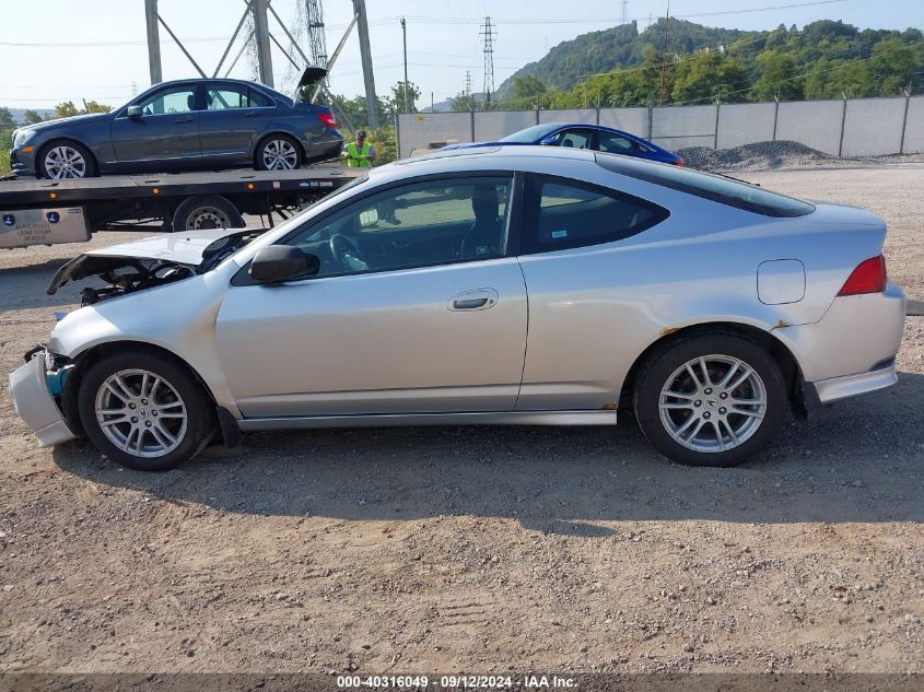 JH4DC54886S019574 2006 Acura Rsx