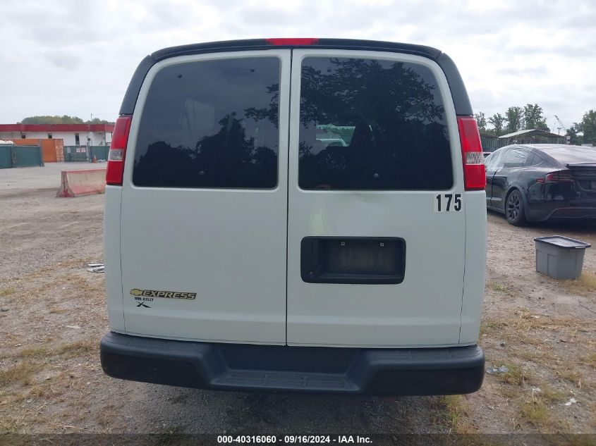 2017 Chevrolet Express 3500 Ls VIN: 1GAZGNFF2H1332550 Lot: 40316060