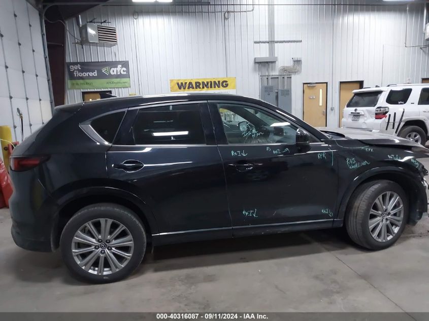 2022 Mazda Cx-5 Signature VIN: JM3KFBXY4N0641889 Lot: 40316087