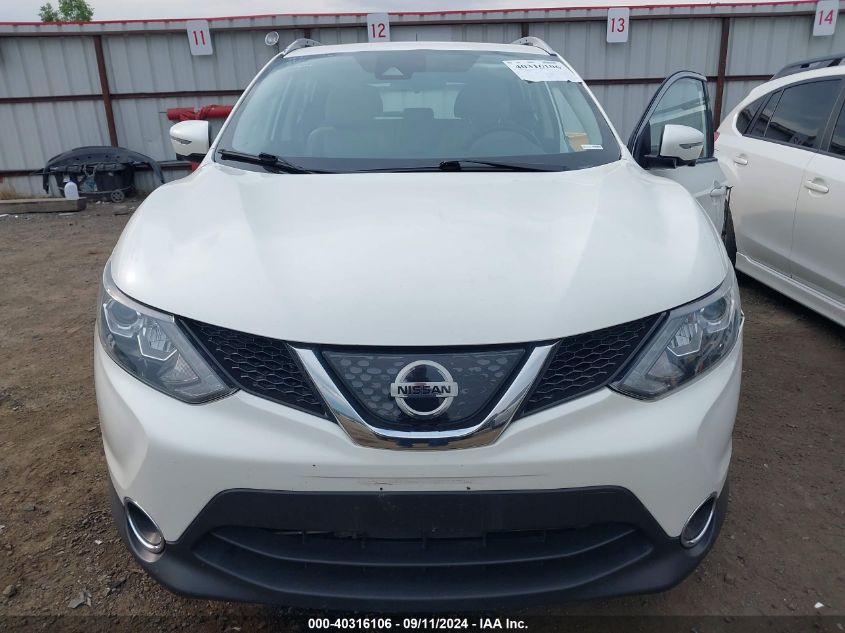 2018 Nissan Rogue Sport S/Sv/Sl VIN: JN1BJ1CR7JW251797 Lot: 40316106