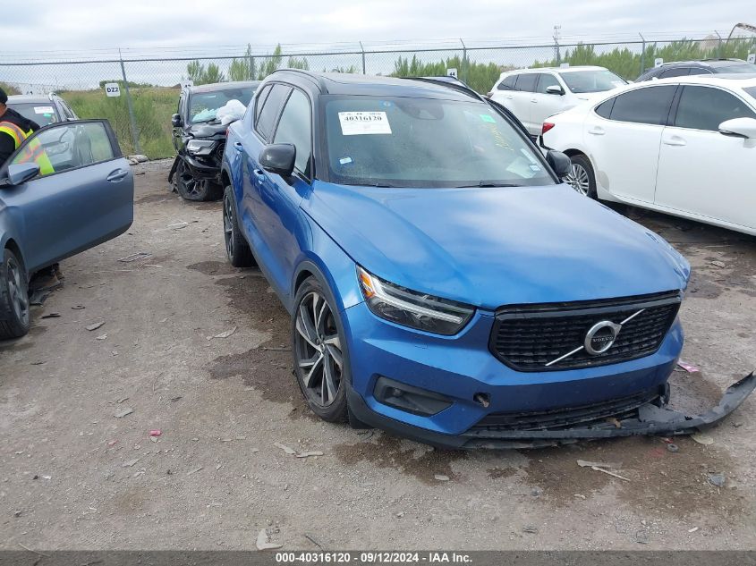 YV4162UM7M2487426 2021 VOLVO XC40 - Image 1