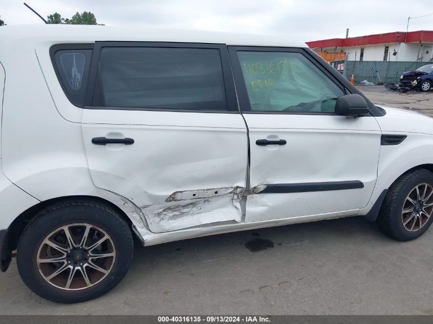 2011 Kia Soul VIN: KNDJT2A13B7715122 Lot: 40316135