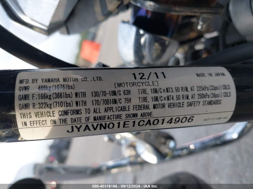 JYAVN01E1CA014906 2012 Yamaha Xvs950 A/Ct