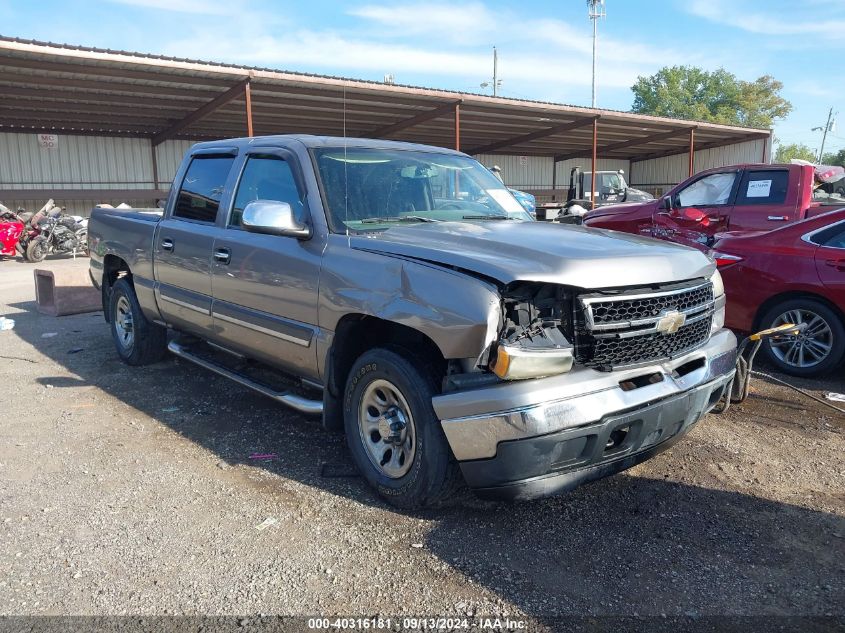 2006 Chevrolet Silverado 1500 Ls VIN: 2GCEK13V561231373 Lot: 40316181