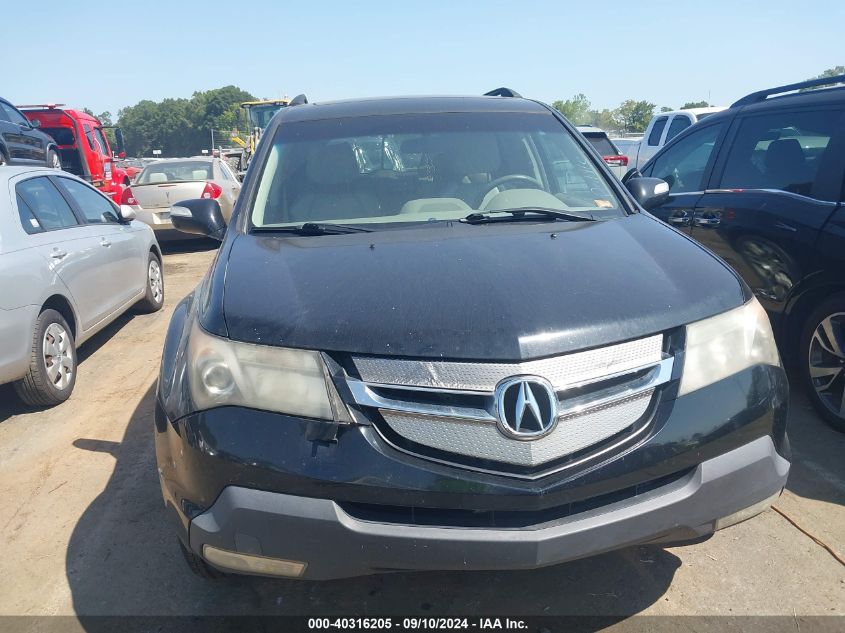 2007 Acura Mdx Technology Package VIN: 2HNYD28437H530537 Lot: 40316205