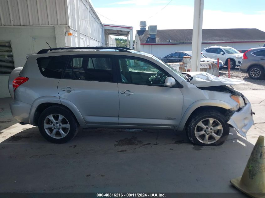 2010 Toyota Rav4 Limited VIN: 2T3YK4DV3AW007421 Lot: 40316216