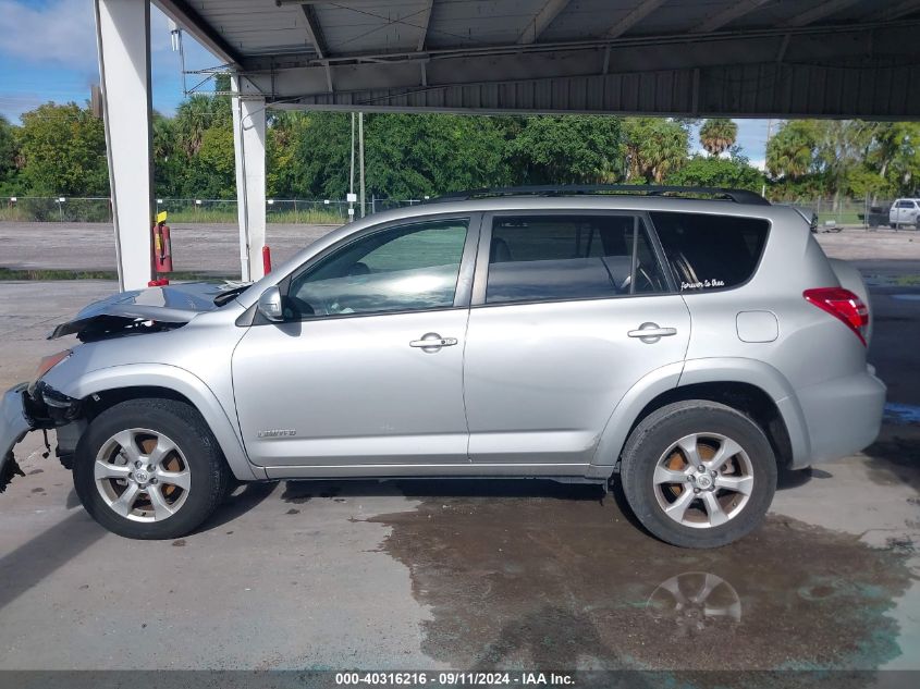 2010 Toyota Rav4 Limited VIN: 2T3YK4DV3AW007421 Lot: 40316216