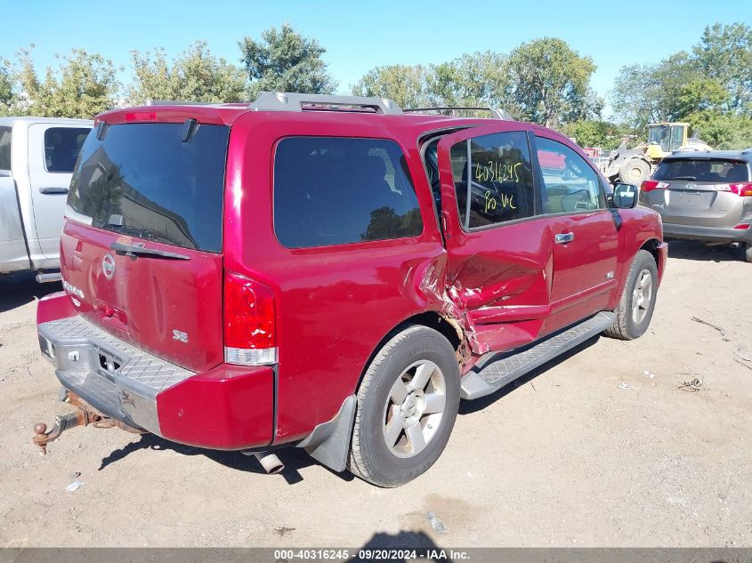 2005 Nissan Armada Se VIN: 5N1AA08B85N724550 Lot: 40316245