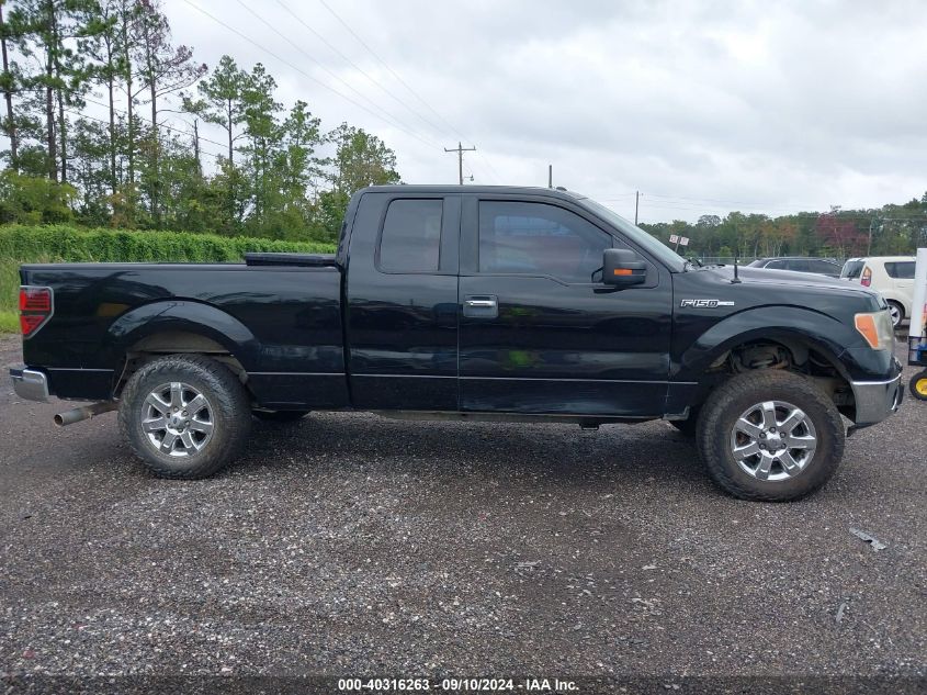 2013 Ford F150 Super Cab VIN: 1FTFX1EF4DFE09064 Lot: 40316263