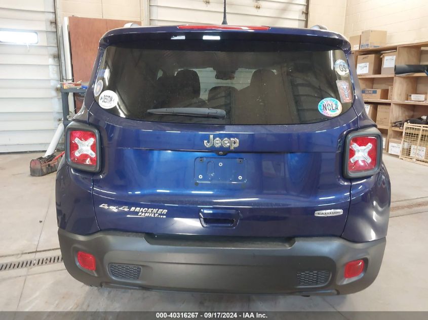 VIN ZACNJBBB3KPK65437 2019 JEEP RENEGADE LATITUDE 4X4