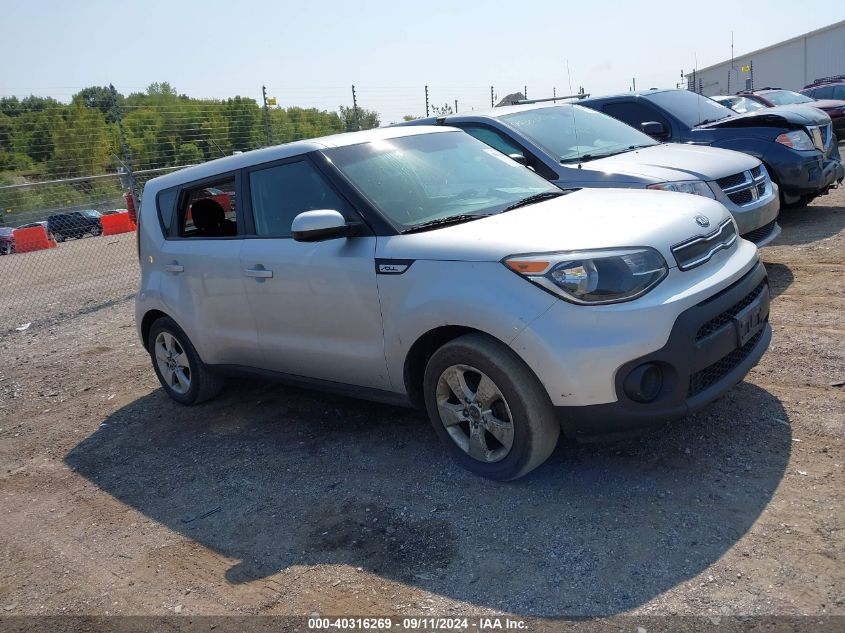 VIN KNDJN2A2XJ7543575 2018 KIA SOUL no.1