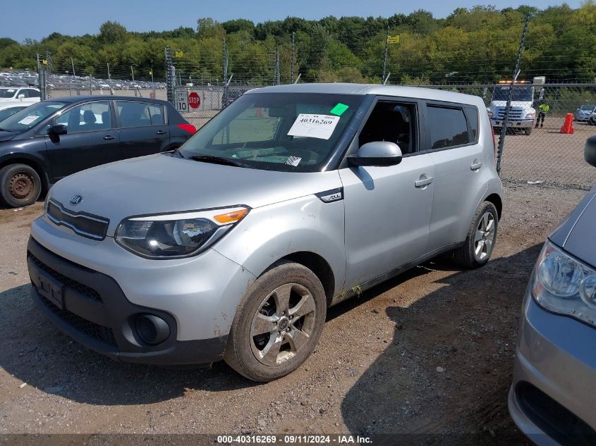 VIN KNDJN2A2XJ7543575 2018 KIA SOUL no.2