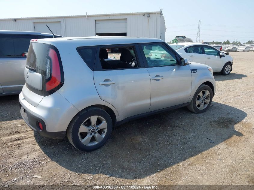 VIN KNDJN2A2XJ7543575 2018 KIA SOUL no.4