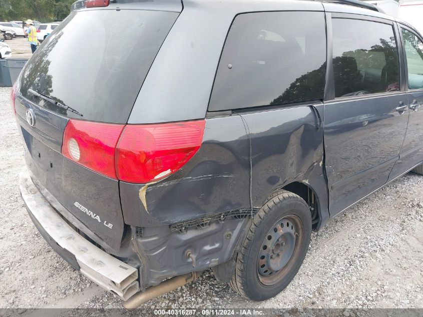 2007 Toyota Sienna Ce/Le VIN: 5TDZK23CX7S055789 Lot: 40316287