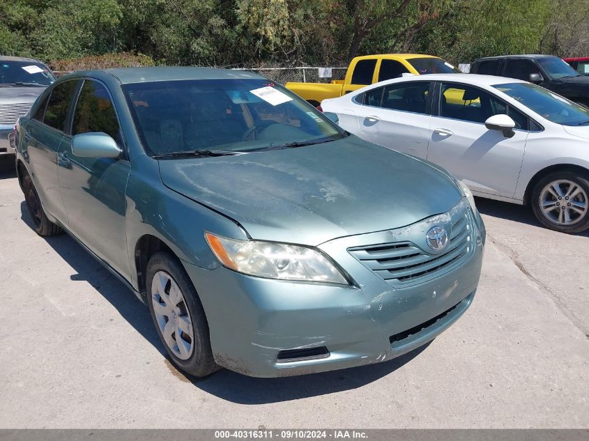 2008 Toyota Camry Le VIN: 4T1BE46K08U753974 Lot: 40316311