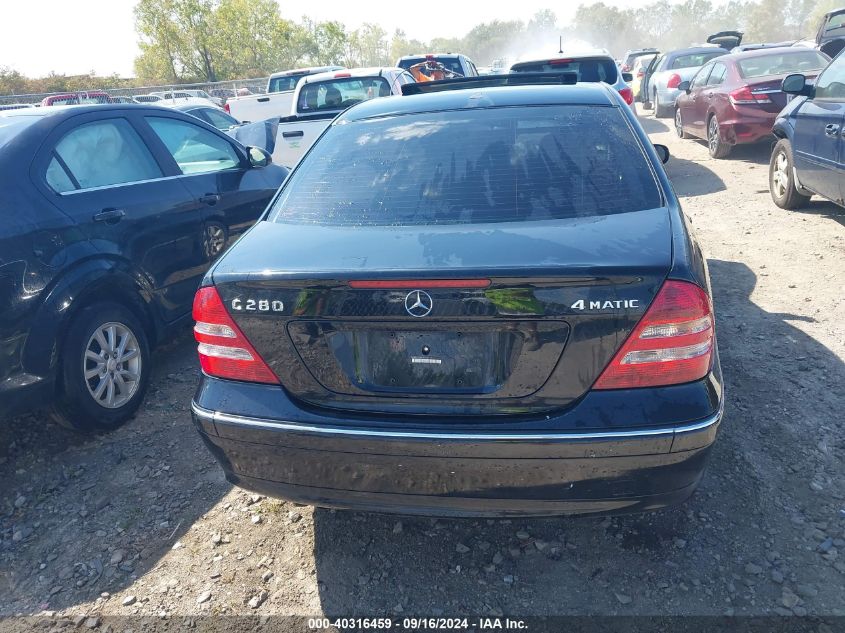 2007 Mercedes-Benz C 280 Luxury 4Matic VIN: WDBRF92H67F927717 Lot: 40316459