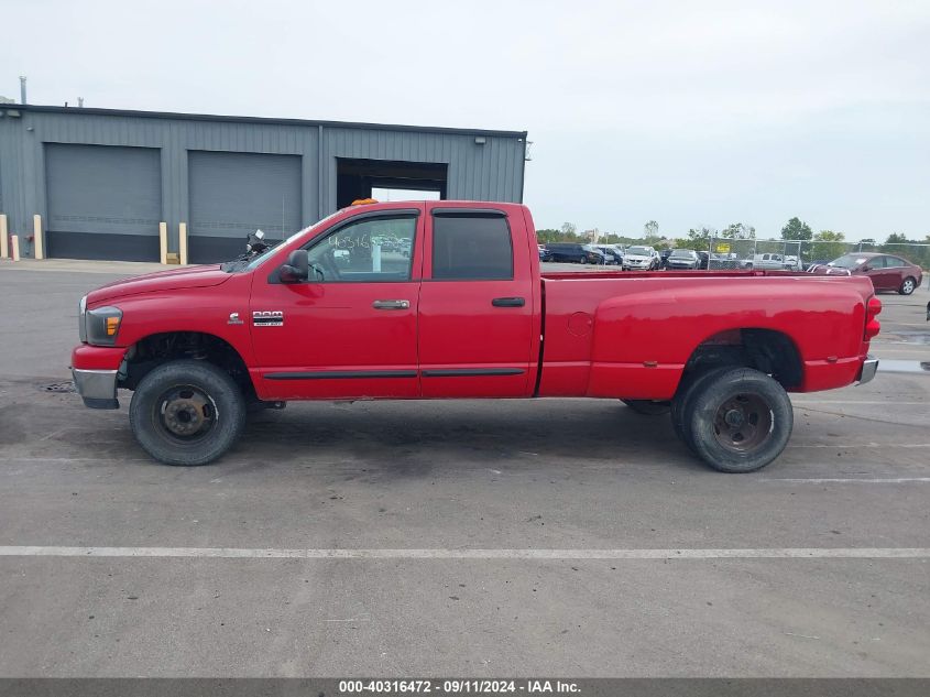 2007 Dodge Ram 3500 Slt/Sport VIN: 3D7MX48A37G774241 Lot: 40316472