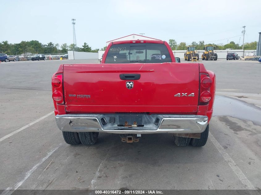 2007 Dodge Ram 3500 Slt/Sport VIN: 3D7MX48A37G774241 Lot: 40316472