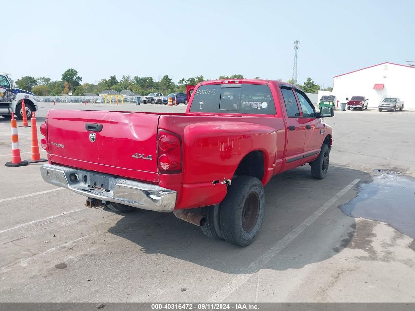 2007 Dodge Ram 3500 Slt/Sport VIN: 3D7MX48A37G774241 Lot: 40316472