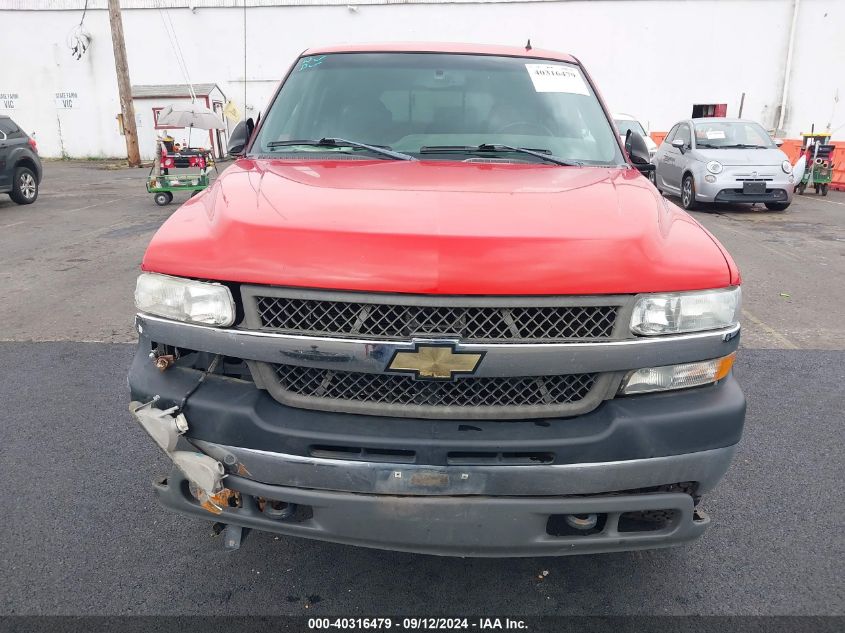 2001 Chevrolet Silverado 2500Hd Lt VIN: 1GCHK23U71F154193 Lot: 40316479