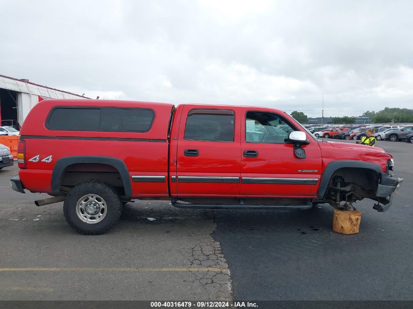 2001 Chevrolet Silverado 2500Hd Lt VIN: 1GCHK23U71F154193 Lot: 40316479