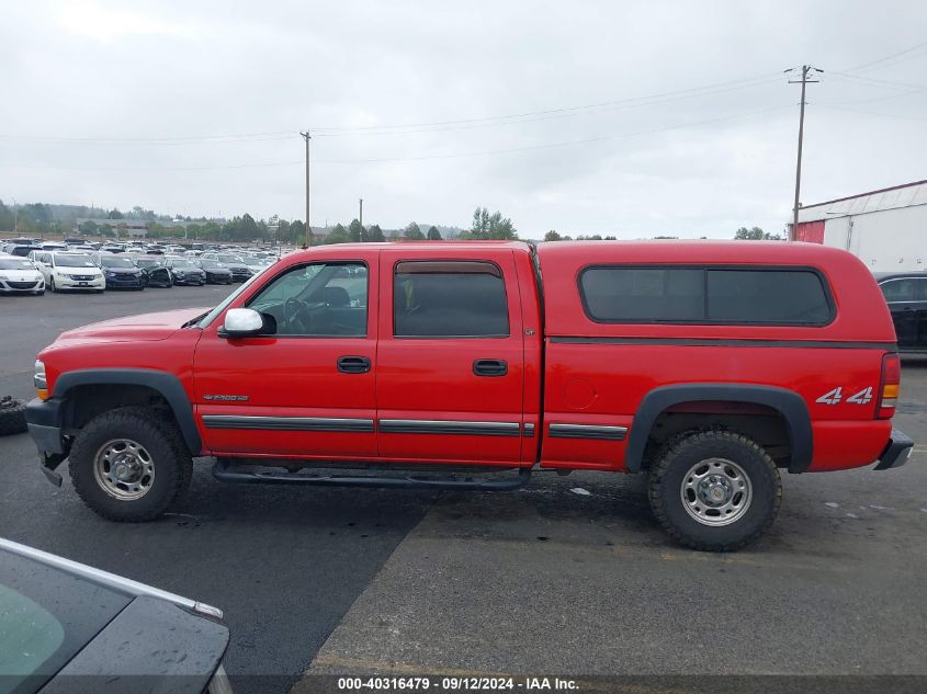 2001 Chevrolet Silverado 2500Hd Lt VIN: 1GCHK23U71F154193 Lot: 40316479