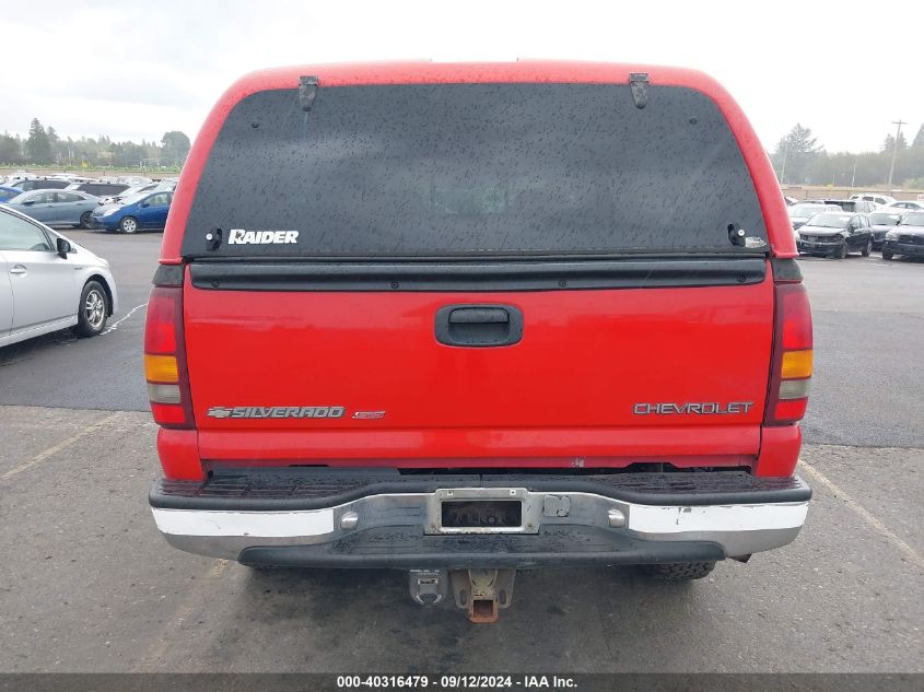 2001 Chevrolet Silverado 2500Hd Lt VIN: 1GCHK23U71F154193 Lot: 40316479